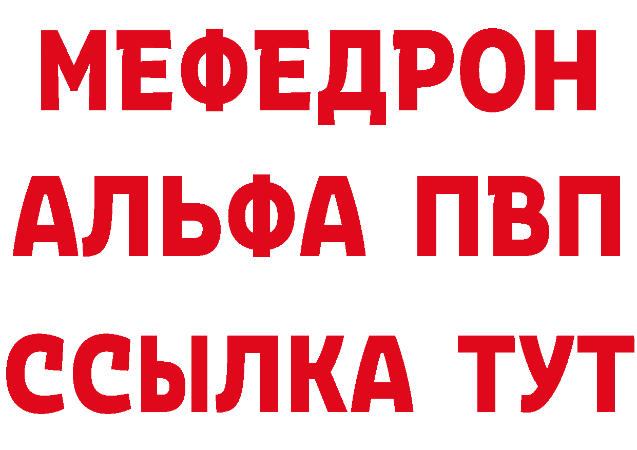 МЕФ 4 MMC зеркало площадка гидра Воткинск